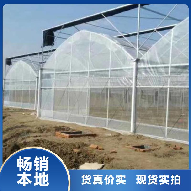 大棚管大棚管售后服務(wù)完善
