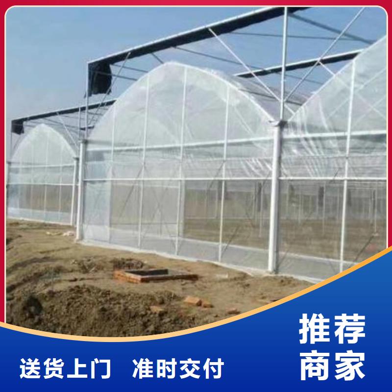 大棚管-方管专注细节使用放心