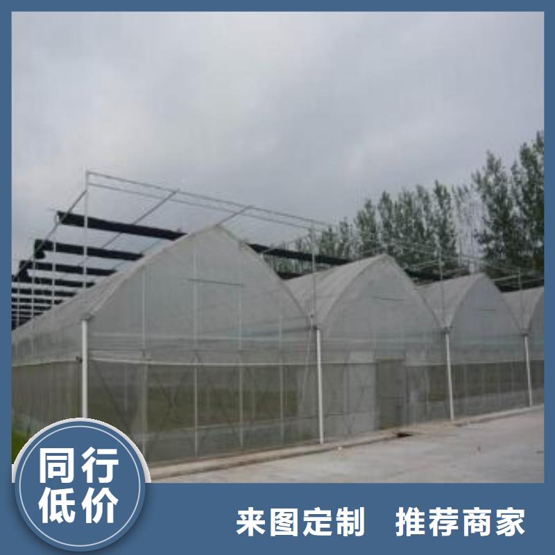 大棚管-溫室大棚管經(jīng)驗豐富質量放心