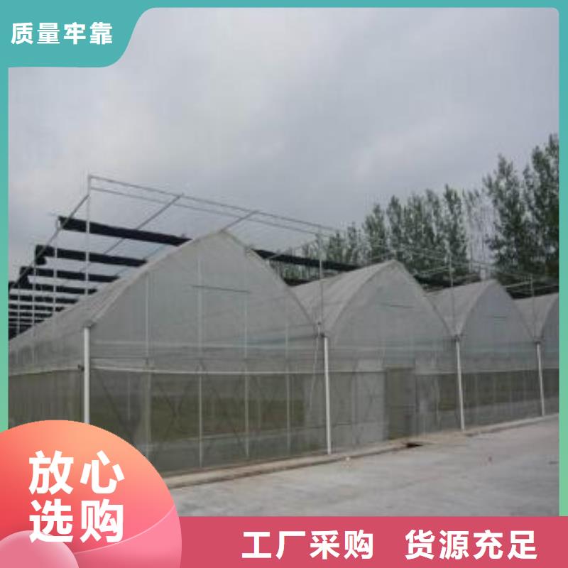 大棚管-农业养殖大棚管源头厂商