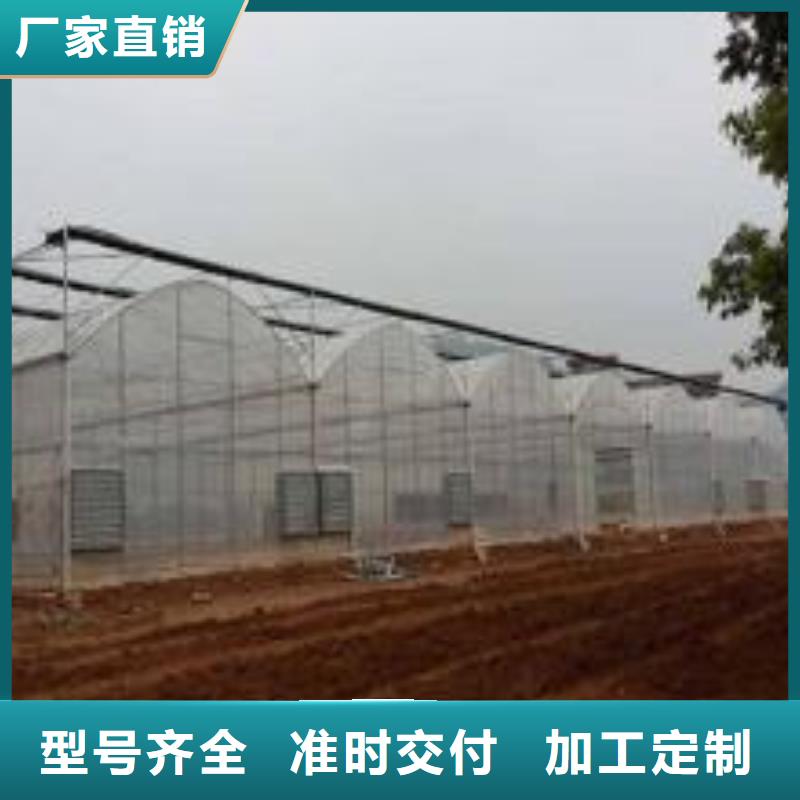 大棚管常用指南2025
