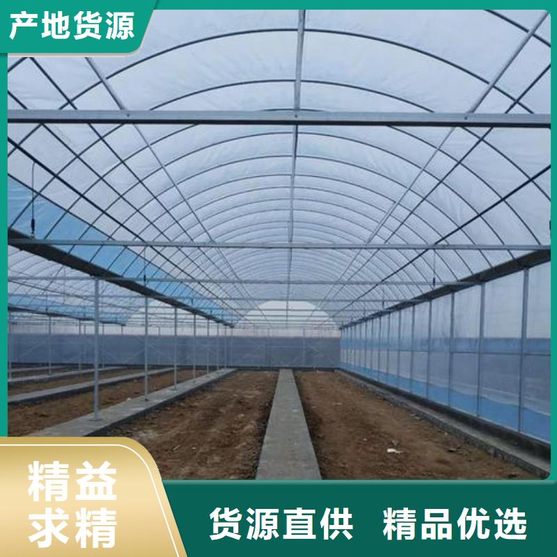 大棚管溫室大棚管支持定制批發(fā)