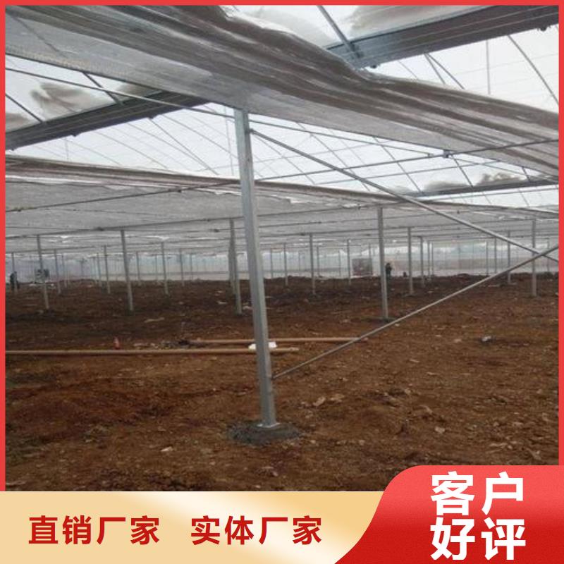 大棚管-溫室大棚管經(jīng)驗豐富質量放心