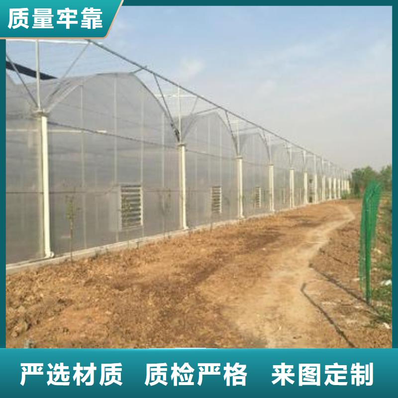 大棚管溫室骨架大棚管信譽至上