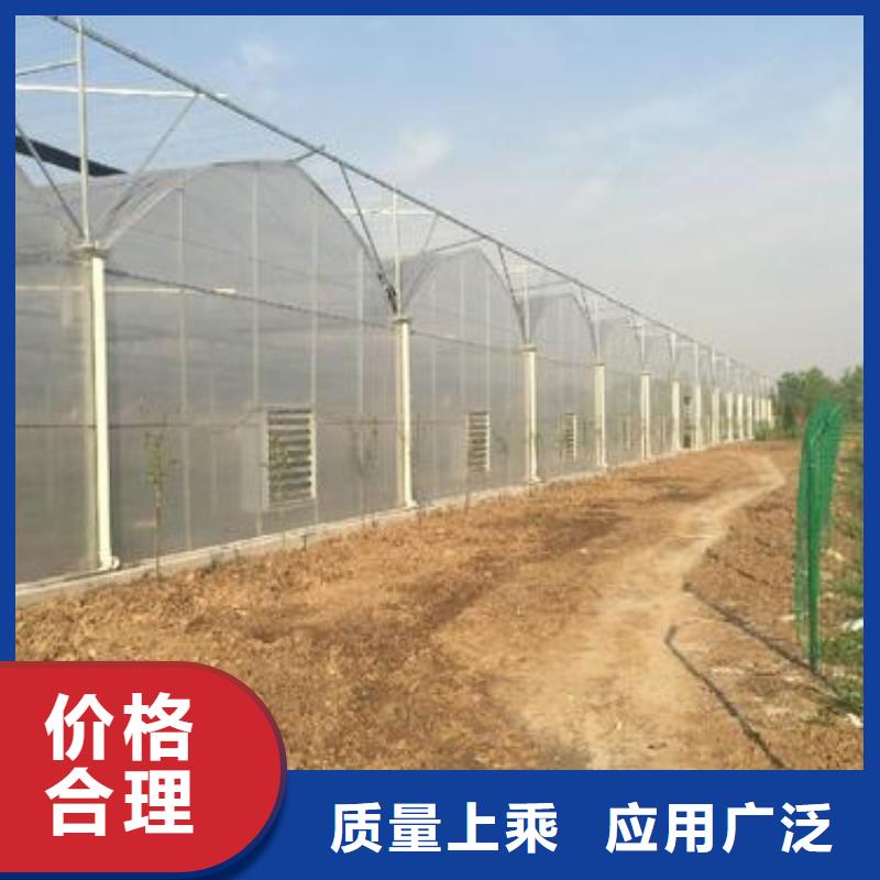 大棚管溫室大棚管來(lái)圖來(lái)樣定制