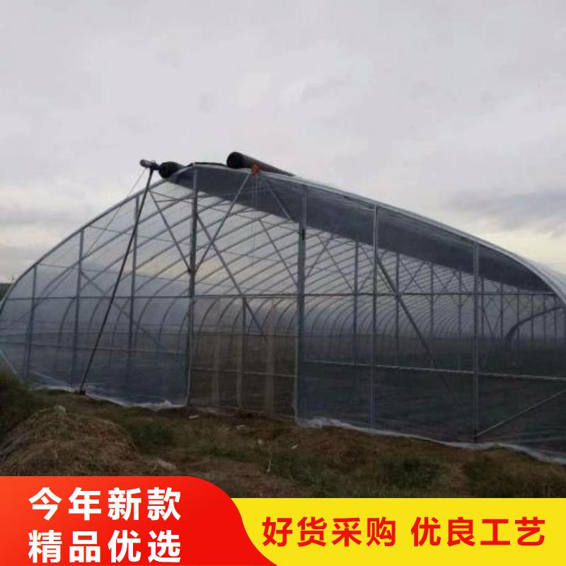 大棚管-农业养殖大棚管源头厂商