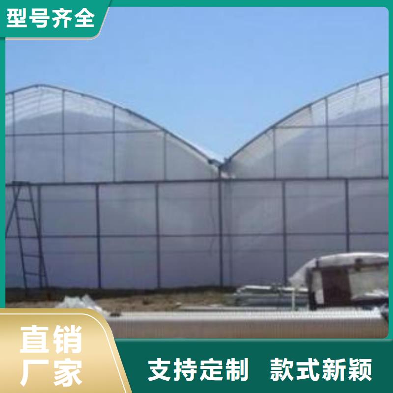 大棚管-農(nóng)業(yè)養(yǎng)殖大棚管價(jià)格合理