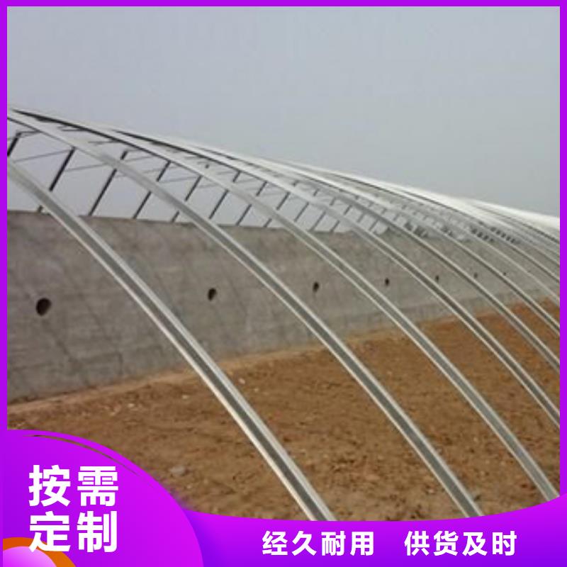 大棚管溫室大棚管合作共贏