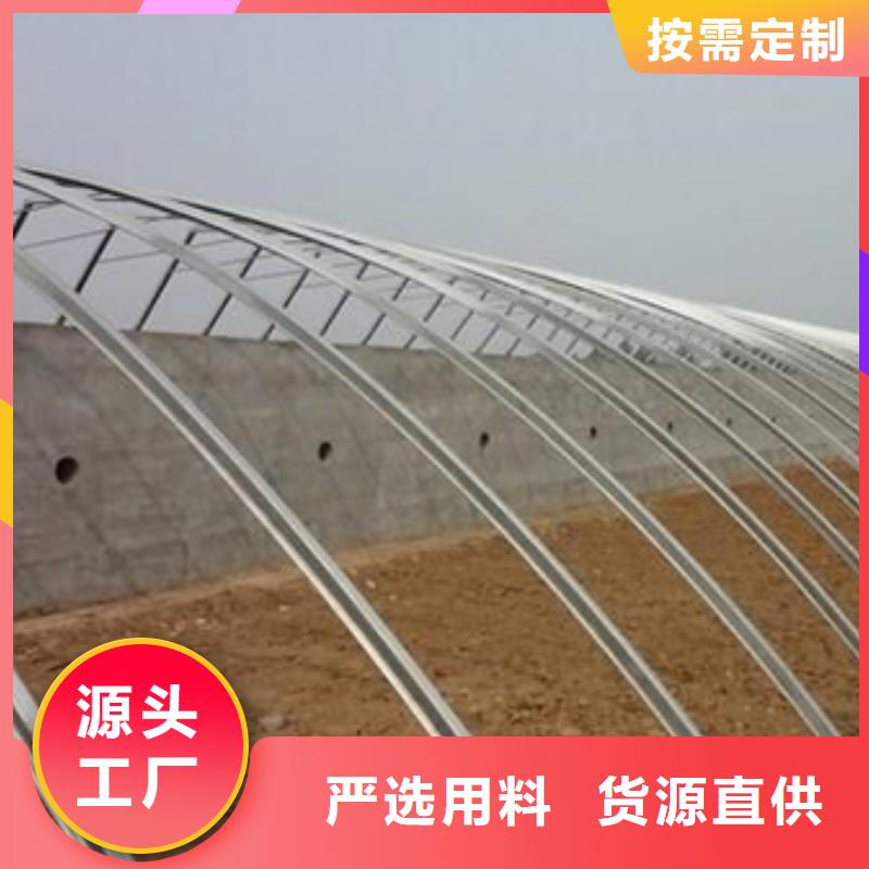 大棚管温室骨架大棚管信誉至上