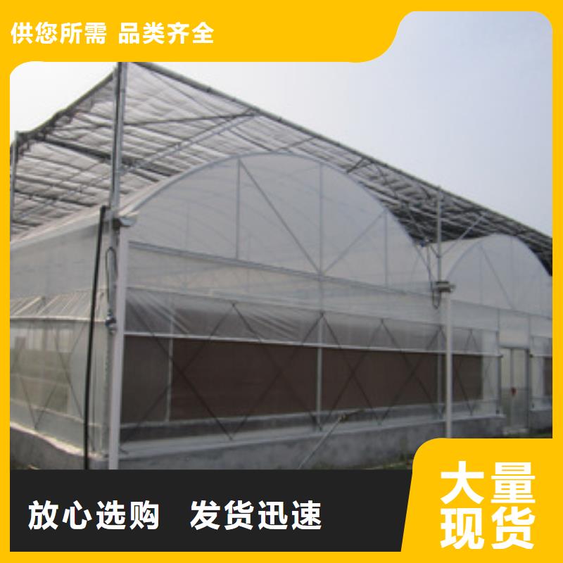 大棚管-農(nóng)業(yè)養(yǎng)殖大棚管價(jià)格合理