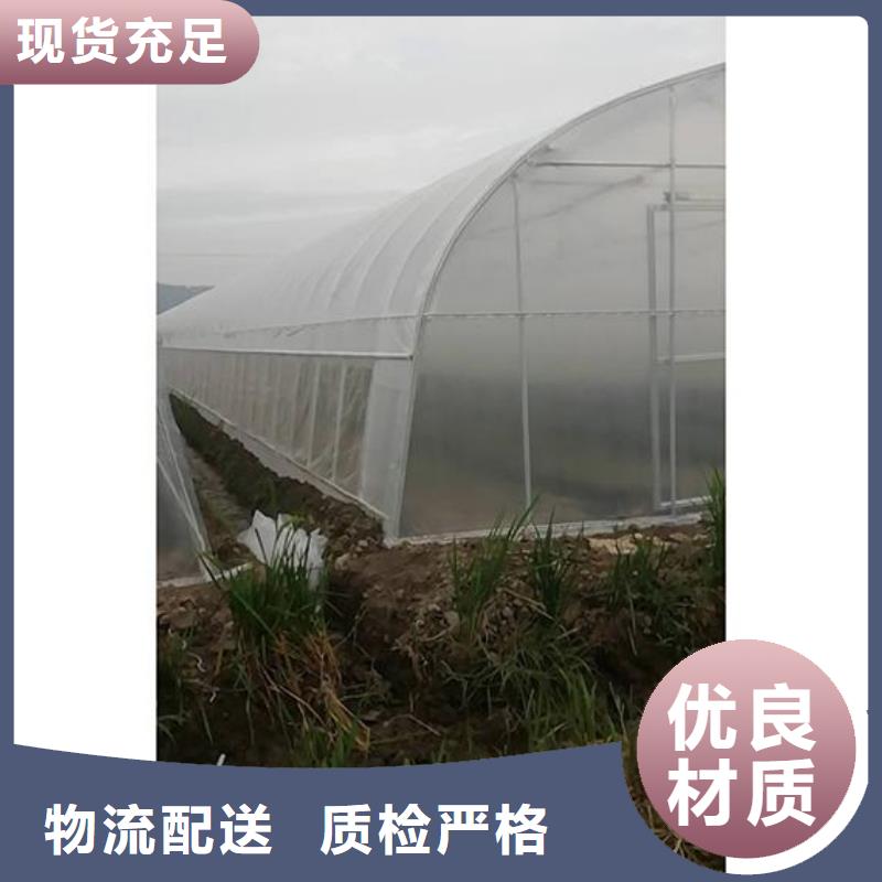 農(nóng)業(yè)用灌溉鍍鋅管報價批發(fā)