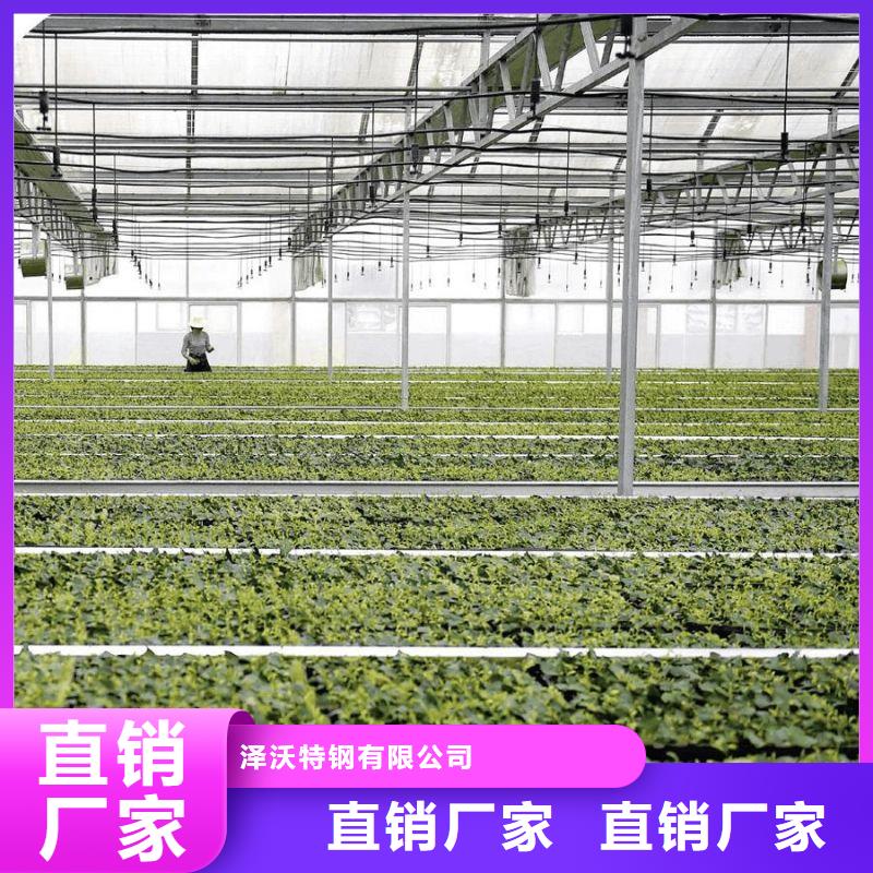 大棚管2_镀锌大棚管物流配送