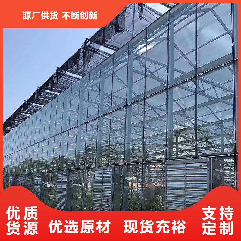 大棚管2-溫室薄膜大棚優(yōu)選廠商