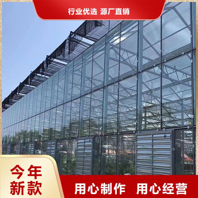 大棚管2橢圓管溫室大棚專注細(xì)節(jié)專注品質(zhì)