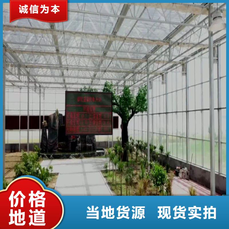 大棚管2大棚骨架用品质说话