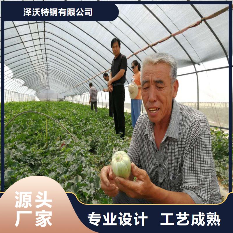 大棚管2大棚管敢与同行比服务