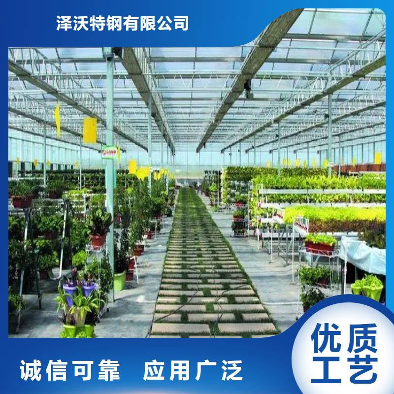 大棚管2大棚管厂家工厂批发