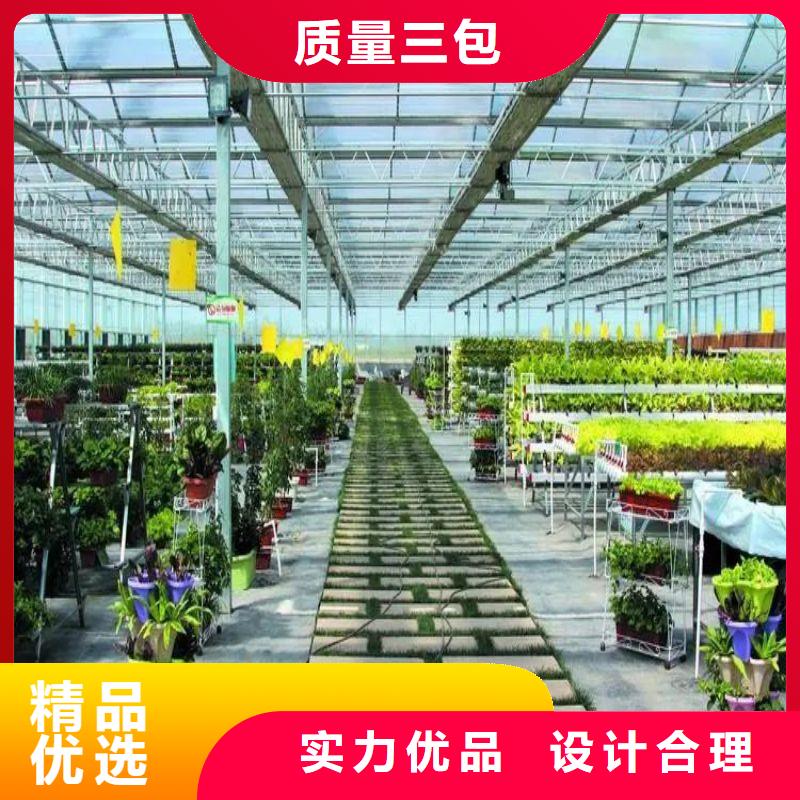 大棚管2溫室大棚管好貨直銷