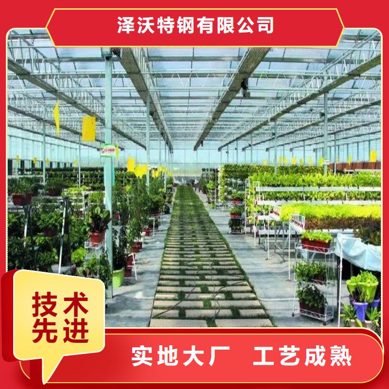 大棚管2 大棚管产地采购
