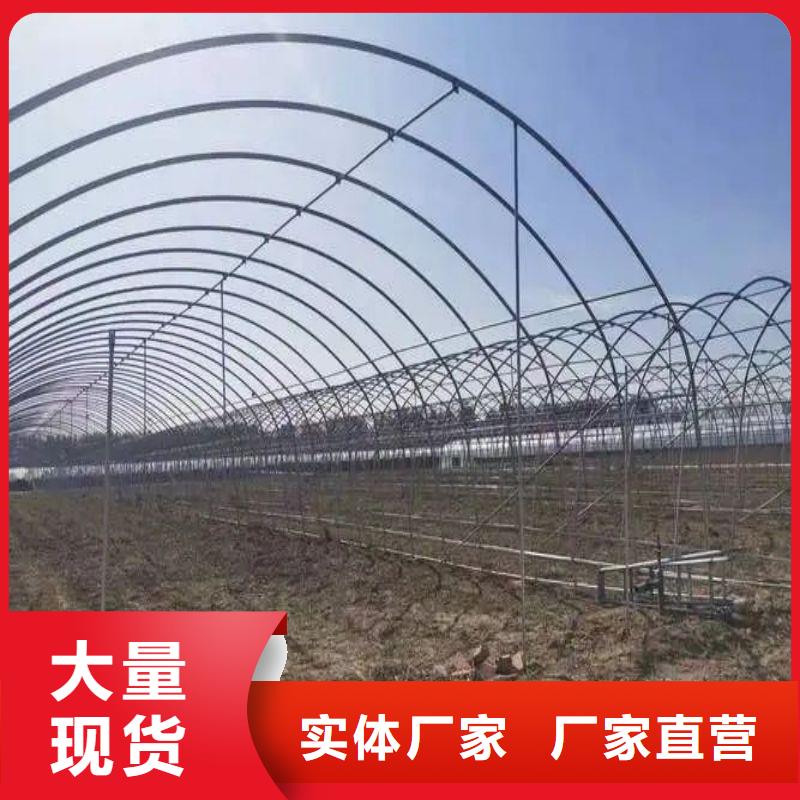 大棚管2【大棚管】批發(fā)貨源
