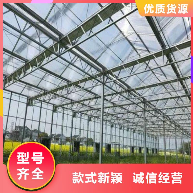 大棚管2_大棚管甄選好物