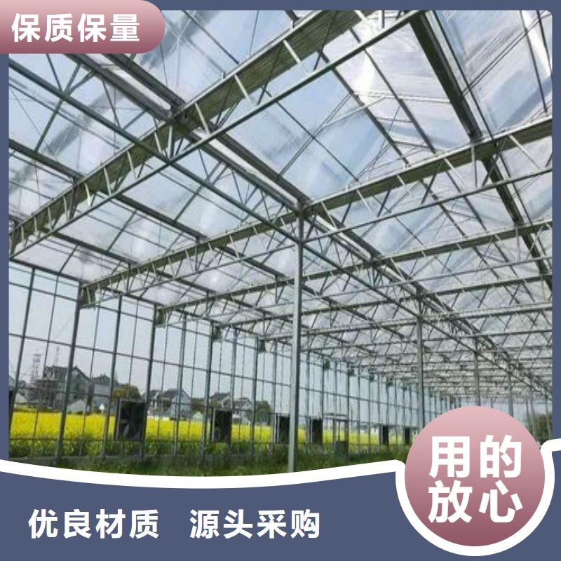 常熟塑料薄膜大棚服務(wù)為先