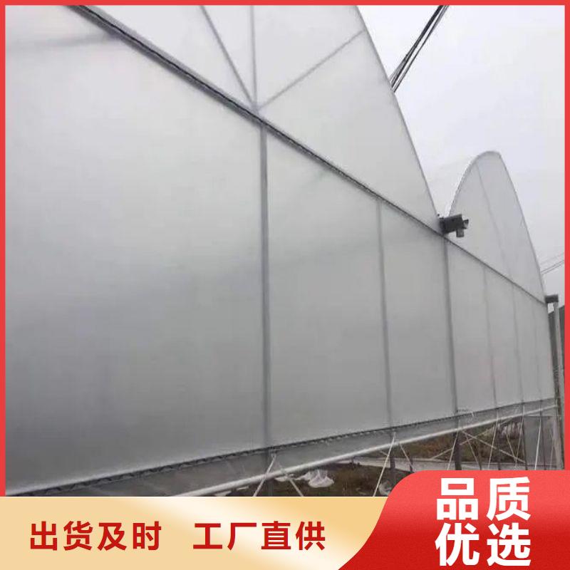 大棚管2方管定制銷售售后為一體