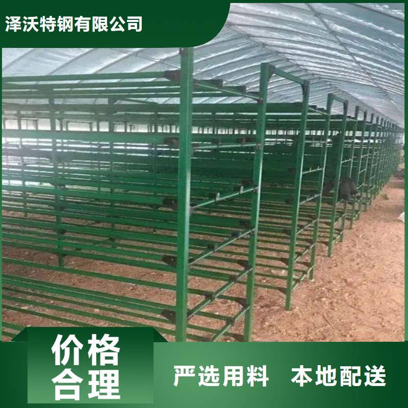 大棚管2 日光温室大棚实体厂家支持定制