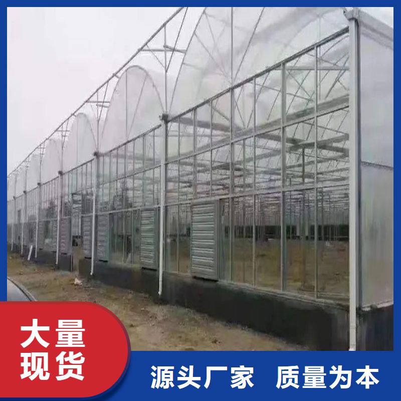 大棚管2溫室大棚管工廠直供