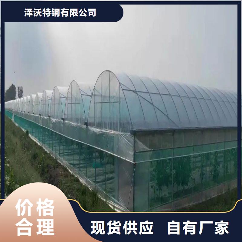 【大棚管2溫室大棚管打造好品質(zhì)】