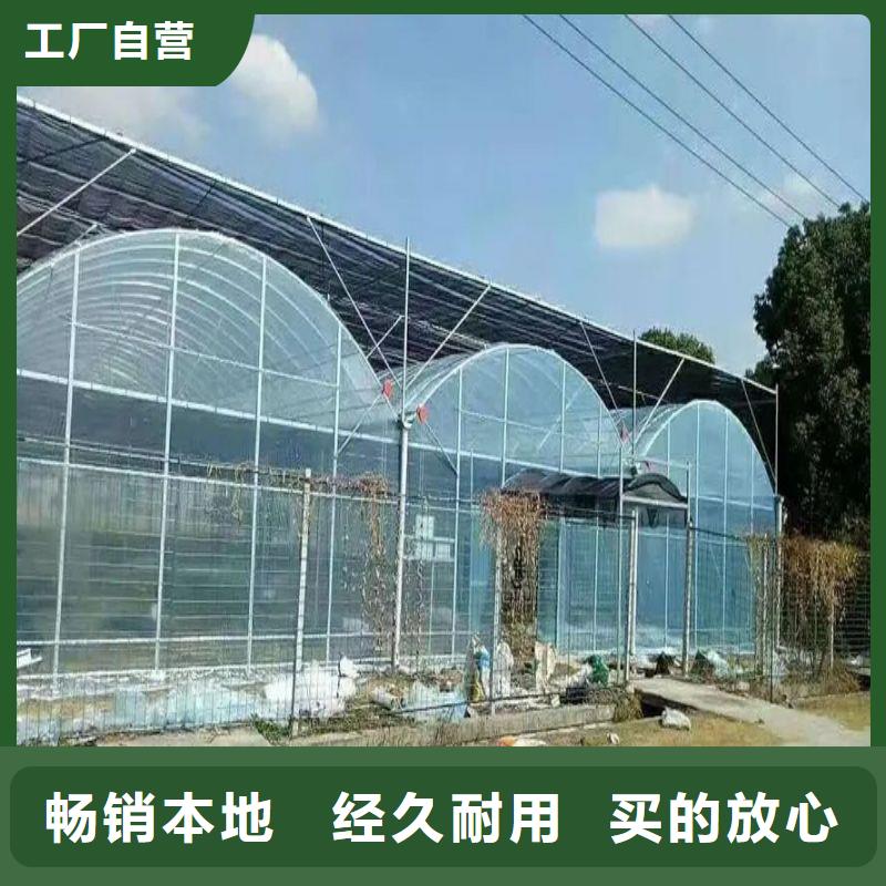 大棚管2 日光溫室大棚品質信得過