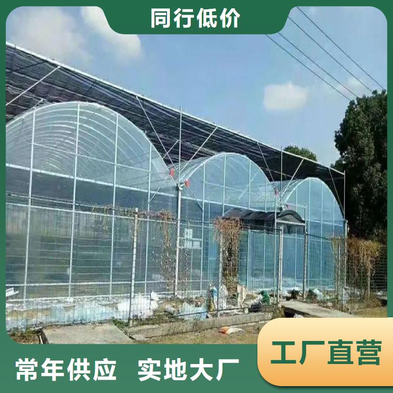 縣大棚管附全套配件 喜歡