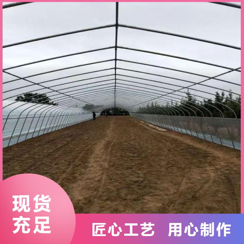 大棚管2_ 大棚管海量貨源