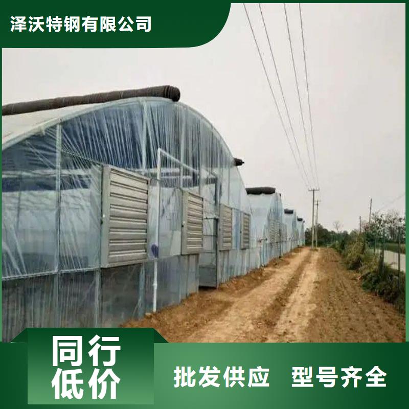 熱鍍鋅鋼管靠譜廠家
