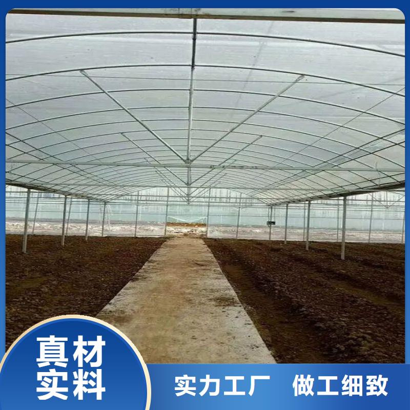 大棚管2溫室大棚管一對一為您服務(wù)