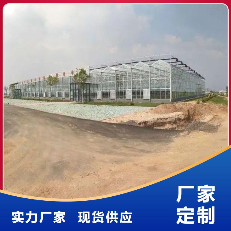 【大棚管2】_温室大棚管品种全