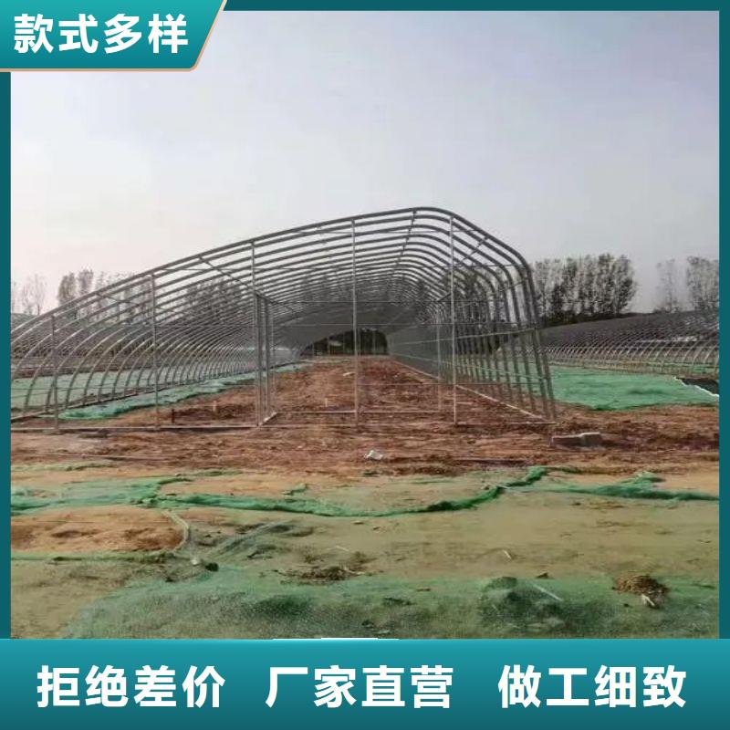 大棚管2-温室大棚管保质保量