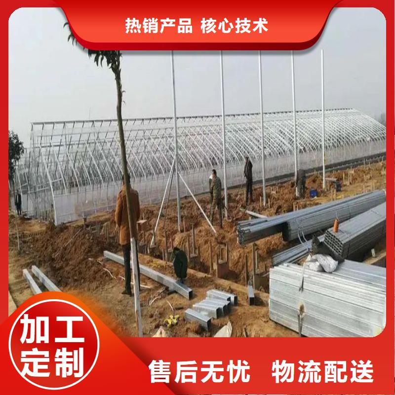 大棚管2温室大棚管产地直销