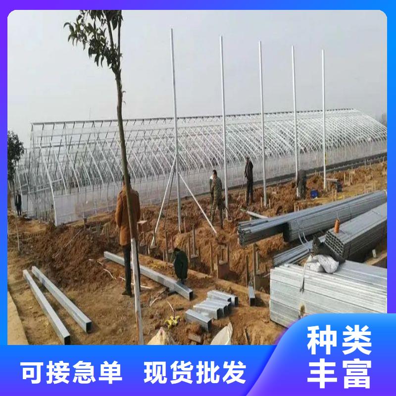 大棚管2连栋大棚管源头厂源头货