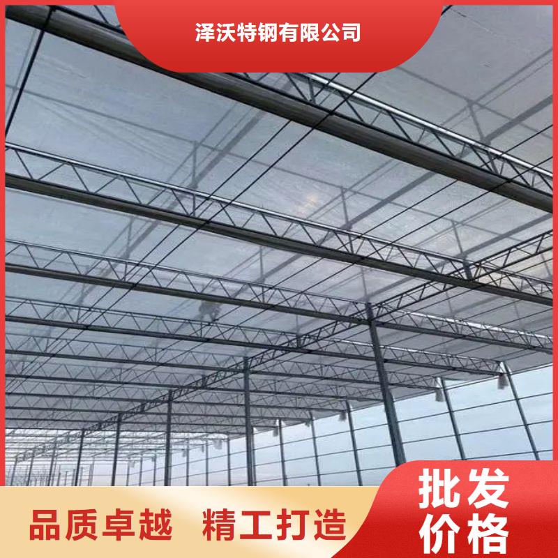 大棚管2農(nóng)業(yè)養(yǎng)殖大棚管質(zhì)量三包