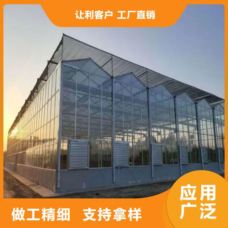 大棚管2 连栋大棚管助您降低采购成本