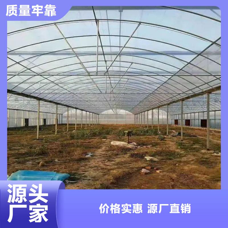 大棚管2温室大棚管用心制作