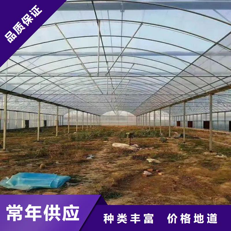 大棚管2温室大棚管设计合理