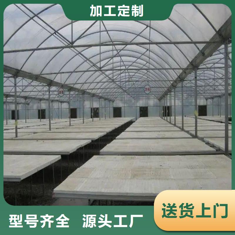 大棚管2方管應用范圍廣泛