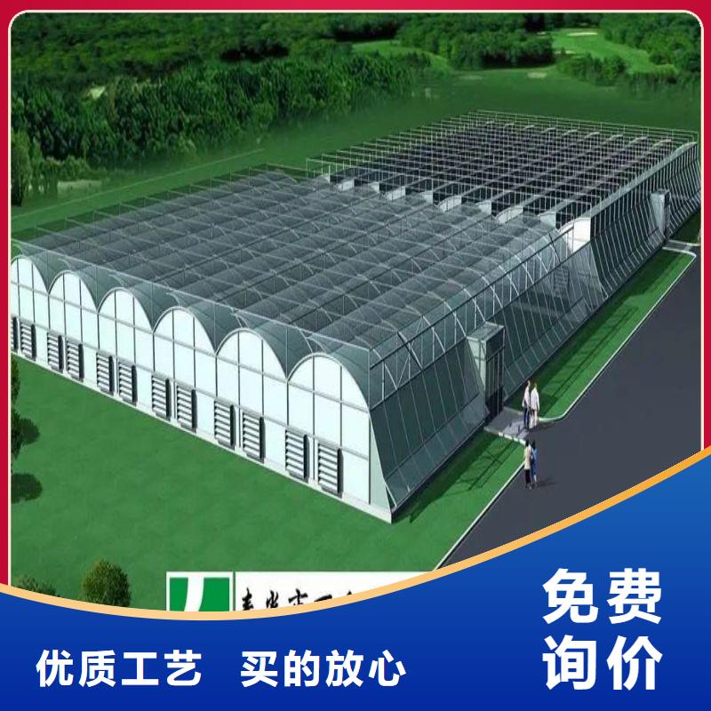 大棚管2大棚骨架用品質(zhì)說話