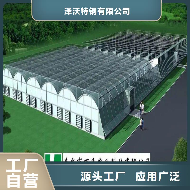 【大棚管2-大棚管精心选材】