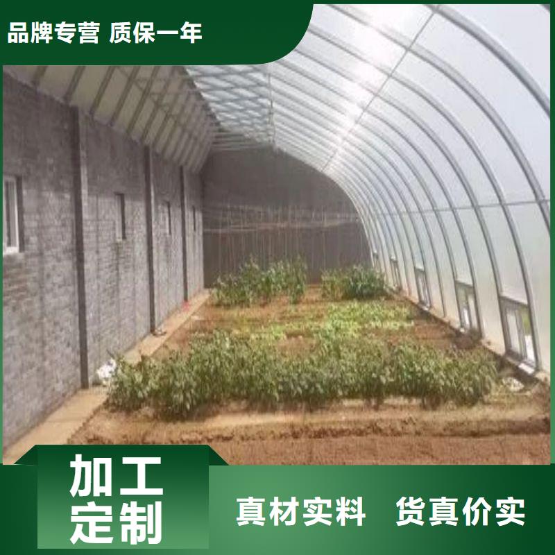 大棚管2農(nóng)業(yè)養(yǎng)殖大棚管供應(yīng)商