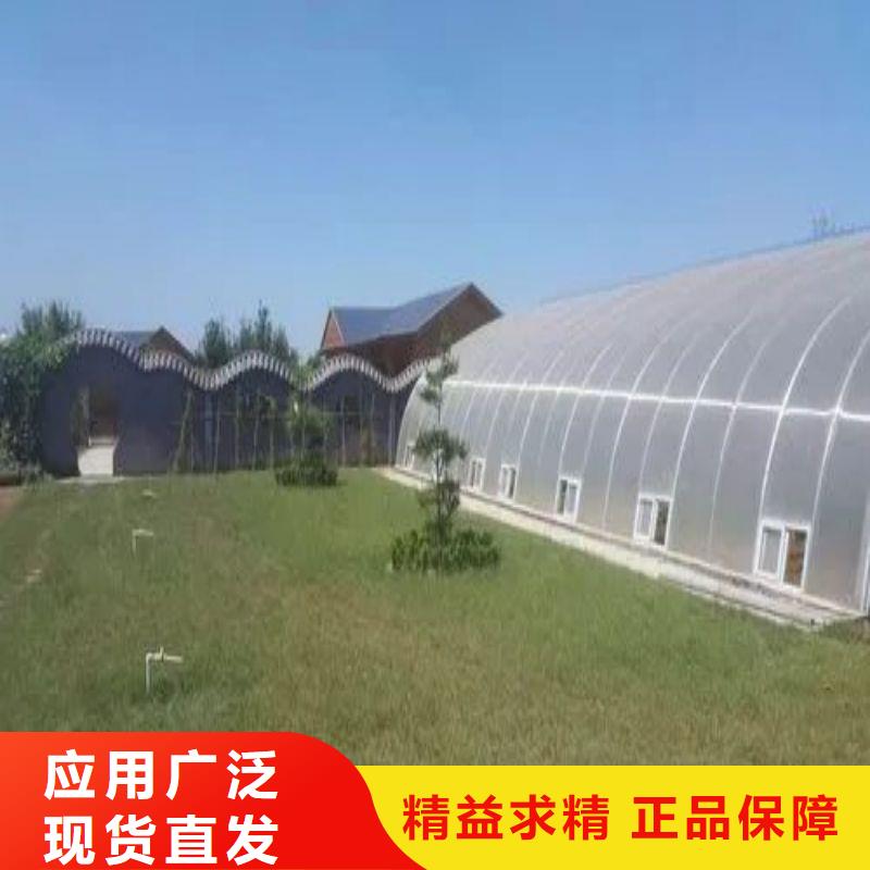 大棚管2農(nóng)業(yè)養(yǎng)殖大棚管質(zhì)量三包