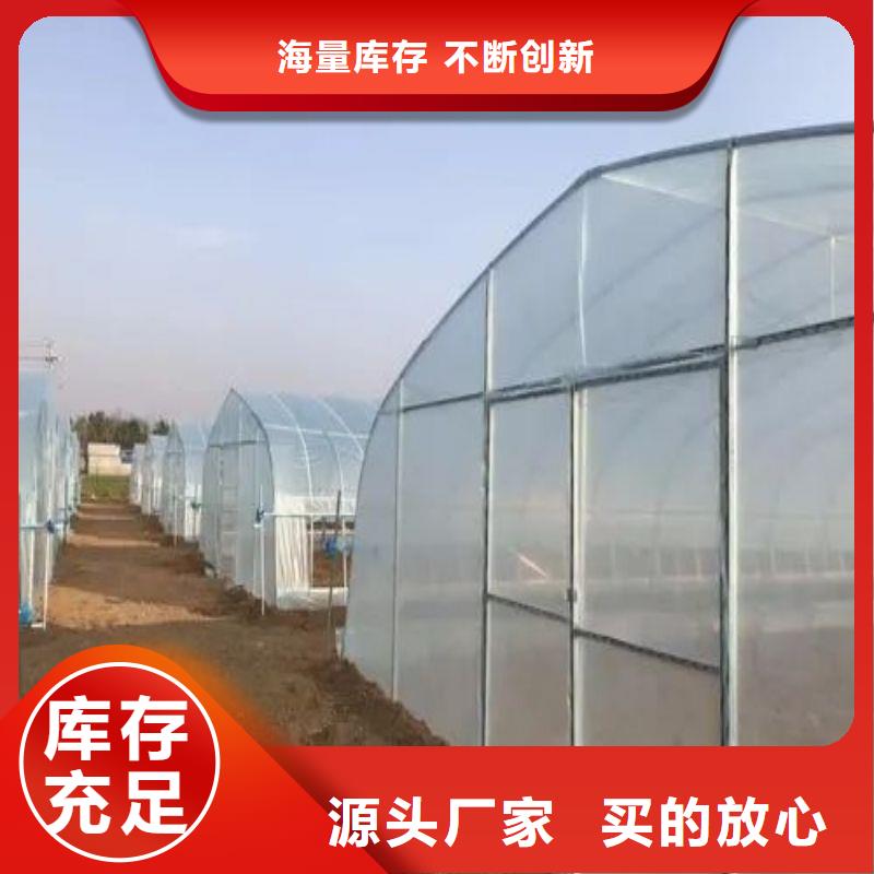 大棚管2连栋大棚管货源稳定