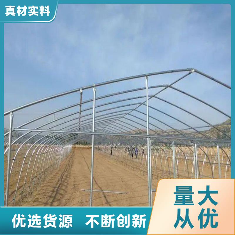 大棚管2镀锌大棚管商家
